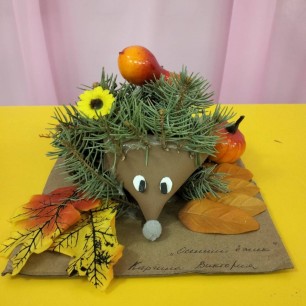 " Осенний Ежик"