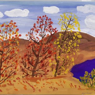 "Золотая осень."