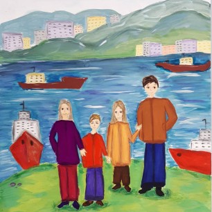 "Наша семья"