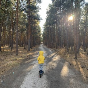 Осенний день