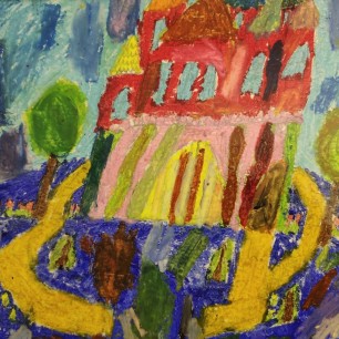 Мой родной город.