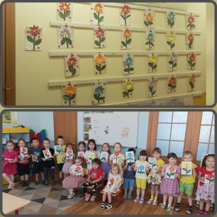 Открытка "Мамочке любимой цветочек подарю"