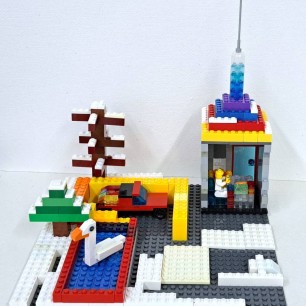 Зимний отдых