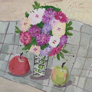 "Летнее настроение"