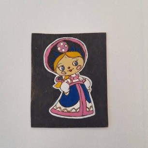 "Умница"
