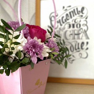 «Цветы приносят счастье»