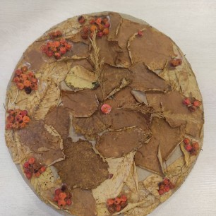 "Время - Осень!"