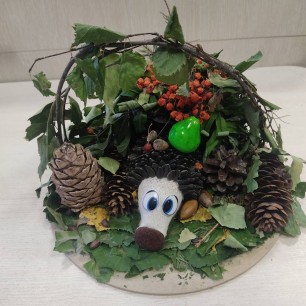 "Осенняя сказка"