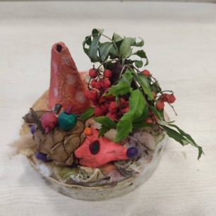 "Осенние запасы"