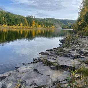 "Зеркальное отражение Якутской осени"