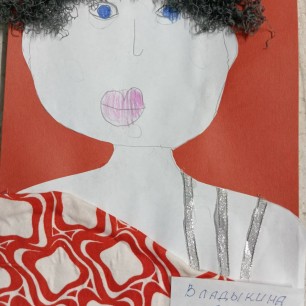 Портрет мамочки