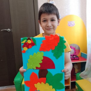 Осенний грибок