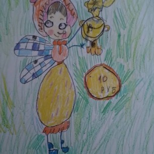 Муха-цокотуха