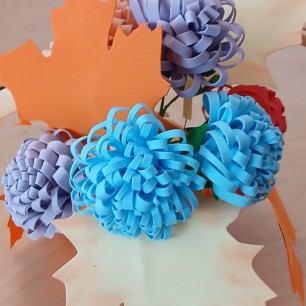 "Осенний букет"