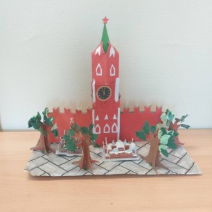 Сердце Москвы