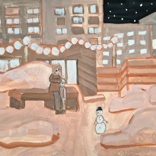 Набережная