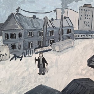 Семнадцатый квартал