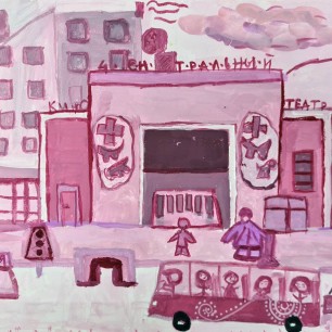 На остановке