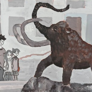 Институт мерзлотоведения