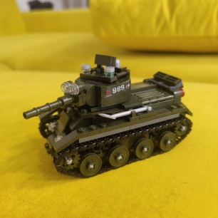 Танк "Россия".