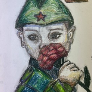 Память