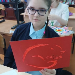 Любимое животное