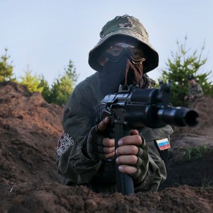 На страже