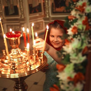Свет души
