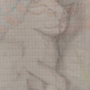 "Коралина"