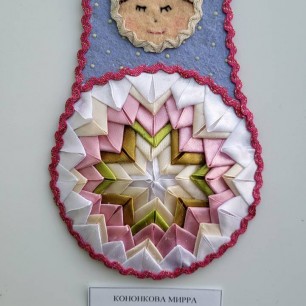 Русская красавица