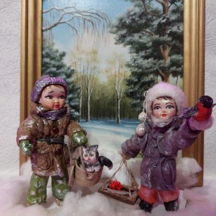 "Прогулка"