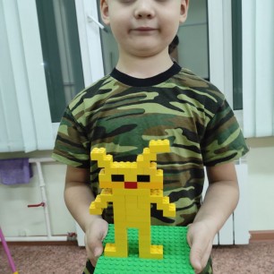 Заяц