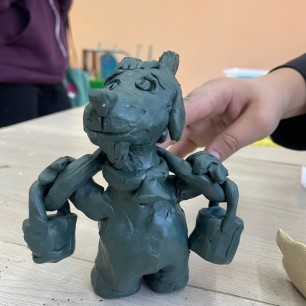 веселая коза