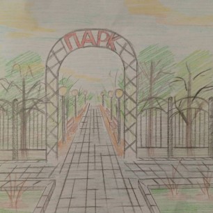 "Любимое место в моем городе".