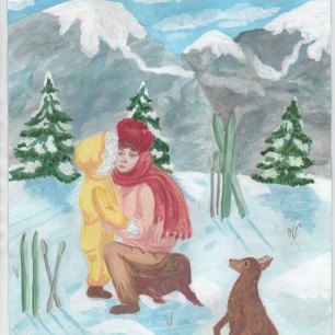 "На прогулке с мамой"