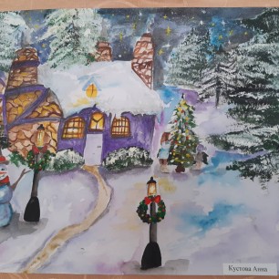 Подготовка к празднику