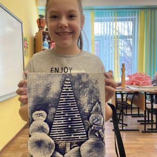 Сказочный лес