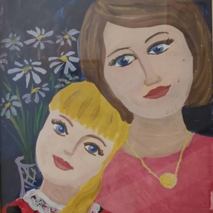Безусловная любовь