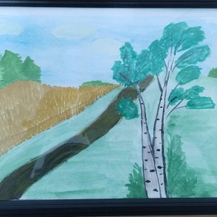 Родной край.