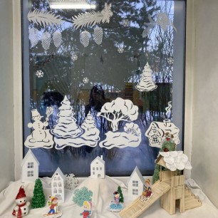 «Зимушка-зима»