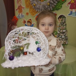 "Домик Дедушки Мороза"