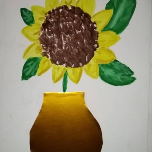 « Подсолнух»