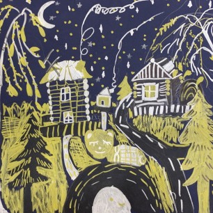 Готовится к спячке