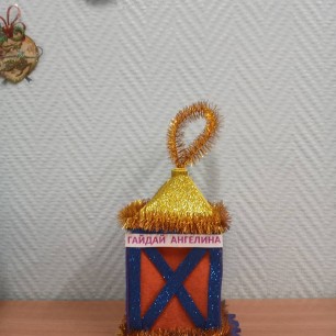 Фонарик на елочку