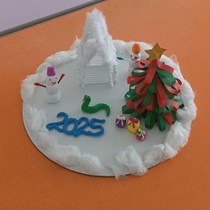 "Зимняя сказка"