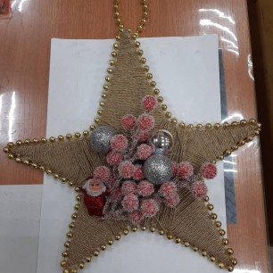 Новогодняя звезда