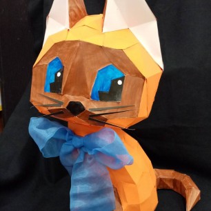 котенок Гав