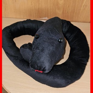 "Чёрная мамба"