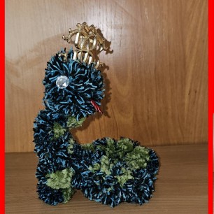 "Стражница года"