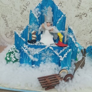 "Замок Снежной Королевы"
